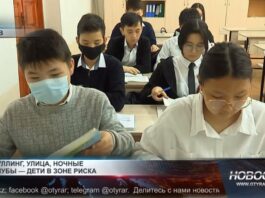За что наказывают подростков и их родителей