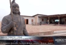 Вместо гордости — стыд: что стало с этно-комплексом в Шымкенте Этно-комплекс «Шымқала»