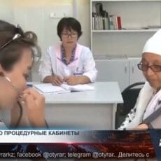 Минздрав предупреждает: будьте осторожны при получении медуслуг! Будьте осторожны при получении медуслуг!