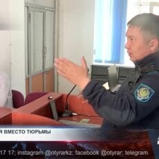 Хладнокровного убийцу отправили на лечение в Шымкенте Хладнокровного убийцу отправили на принудительное лечение