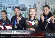 Женская волейбольная команда Шымкента стала лучшей в стране Женская волейбольная команда Шымкента стала лучшей в стране