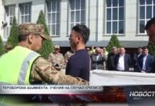 Бригада теробороны Шымкента отработала сценарии кризисных ситуаций Бригада теробороны Шымкента отработала сценарии кризисных ситуаций