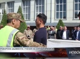 Бригада теробороны Шымкента отработала сценарии кризисных ситуаций