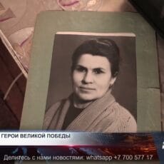 Последние герои Великой Победы Ветеран ВОВ Нина Мосунова