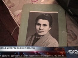 Ветеран ВОВ Нина Мосунова