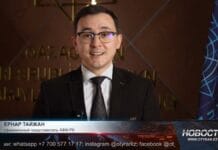 Мошенники в микрокредитных организациях обманывали казахстанцев