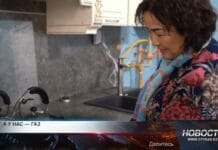 В Казахстане рекордно выросло потребление газа В Казахстане рекордно выросло потребление газа