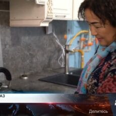 В Казахстане рекордно выросло потребление газа В Казахстане рекордно выросло потребление газа