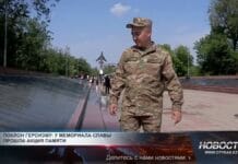 У Мемориала Славы прошла акция памяти «Поклон героизму» У мемориала Славы прошла акция памяти «Поклон героизму»