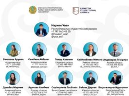 Омбудсмены всегда готовы защищать права студентов
