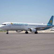 Самолет Президента РК