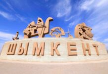 Часть города останется без электроэнергии 11 декабря Шымкент