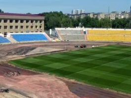 Реконструкция центрального стадиона