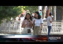 Казахстанки все чаще остаются при своей фамилии после вступления в брак Казахстанки все чаще остаются при своей фамилии после вступления в брак