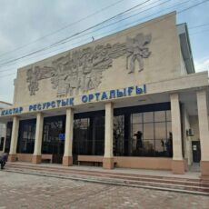 Скандал в МРЦ — хайп на пустом месте? Молодежный ресурсный центр Шымкента