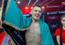 Пожарный из Шымкента победил в турнире ALASH PRIDE FC 107 Пожарный из Шымкента победил в турнире ALASH PRIDE FC 107