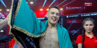 Пожарный из Шымкента победил в турнире ALASH PRIDE FC 107 Пожарный из Шымкента победил в турнире ALASH PRIDE FC 107