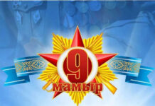 Два вопроса от сына ПОБЕДИТЕЛЯ 9 Мая