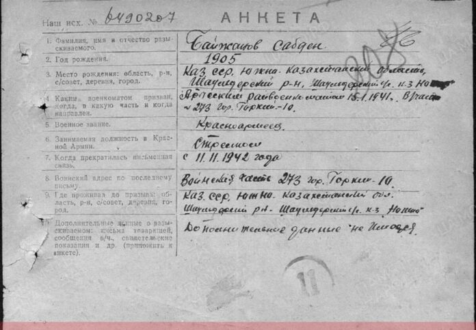 Склоняю голову перед подвигом…