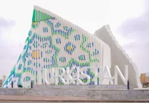 Презентован дизайн-код Туркестана Turkistan