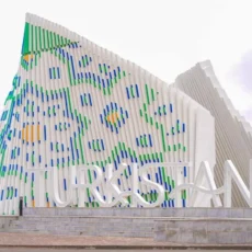 Презентован дизайн-код Туркестана Turkistan