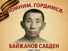 Фронтовик