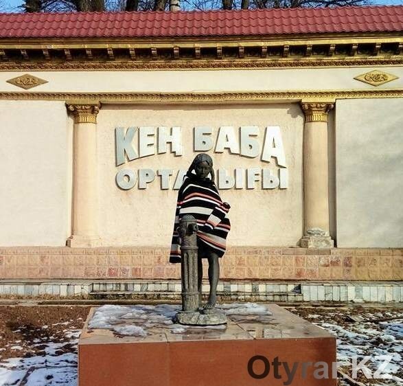 Возвращайся, Девочка!
