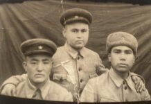 Старший брат Старший брат