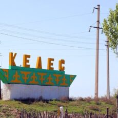 В селе Ошакты Келесского района ведется демонтаж газопроводов Келес