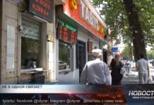 Тенге всё меньше зависит от колебаний российского рубля Тенге всё меньше зависит от колебаний российского рубля