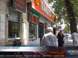 Тенге всё меньше зависит от колебаний российского рубля