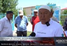 Жители мкр Акжайык год ждут запуска автобусного маршрута Жители мкр Акжайык год ждут запуска автобусного маршрута