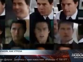 За что могут наказать создателя дипфейка?