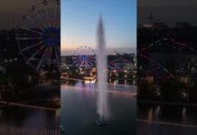 В Шымкенте заработал уникальный 80-метровый фонтан В Шымкенте заработал новый 80-метровый фонтан