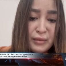 Мать-одиночка обратилась к президенту страны с криком о помощи Мать-одиночка обратилась к президенту страны