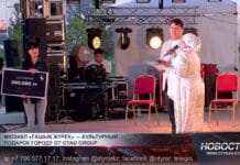 Мюзикл «Ғашық жүрек» — культурный подарок городу от OTAU GROUP Культурный подарок Шымкенту от OTAU GROUP