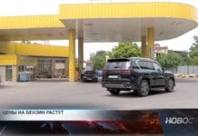 Цены на бензин продолжают расти Цены на бензин продолжают расти