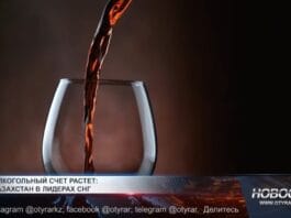 Расходы на алкоголь растут