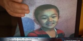 Трагедия в школе: шестиклассника задушили одноклассники Шестиклассника задушили одноклассники