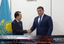 Woosong University — новый вуз для IT-образования в регионе Woosong станет первым в регионе вузом международного уровня