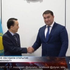 Woosong University — новый вуз для IT-образования в регионе Woosong станет первым в регионе вузом международного уровня