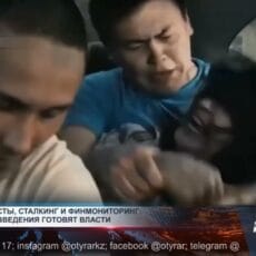 За похищение невесты казахстанцам может грозить штраф до 8 млн тенге За похищение невесты казахстанцам может грозить штраф до 8 млн тенге