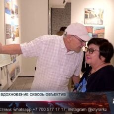 Город в лицах и красках: в Шымкенте открылась трогательная арт-выставка Город в лицах и красках: в Шымкенте открылась трогательная арт-выставка