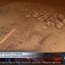 Захоронение знатного воина-номада обнаружили археологи в Туркестанской области Захоронение знатного воина-номада обнаружили археологи