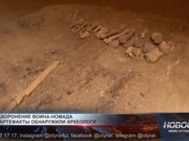 Захоронение знатного воина-номада обнаружили археологи