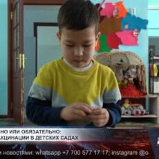 Добровольно или обязательно: споры о вакцинации в детских садах Разгораются споры вокруг допуска детей без прививок в детские сады