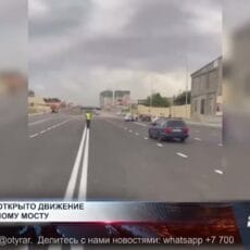 В Шымкенте открыли движение еще по одному мосту по проспекту Кунаева В Шымкенте открыли движение еще по одному мосту по проспекту Кунаева