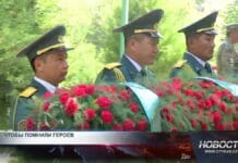 Мемориал Қасірет: священная земля для казахстанцев Помнить и не повторять: уроки массовых репрессий в Казахстане