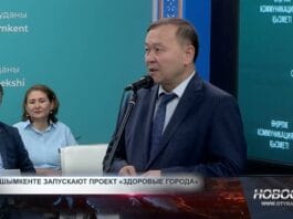В Шымкенте продолжается активное развитие системы здравоохранения