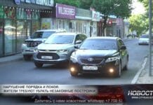 Незаконные постройки отравляют жизнь жильцов дома в Шымкенте Незаконные постройки отравляют жизнь жильцов дома в Шымкенте